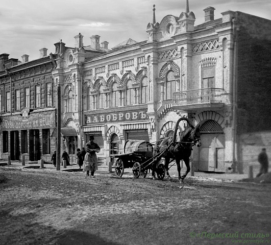 Магазины на Торговой улице.