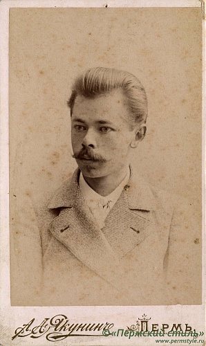 Пьянков Николай, священник_02. Выпускник ПДС, 1897 год