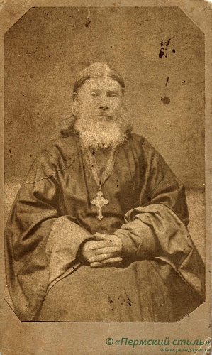ВНП_0922. Неизвестный священник. Наперсный крест «В память войны 1853—1856»
