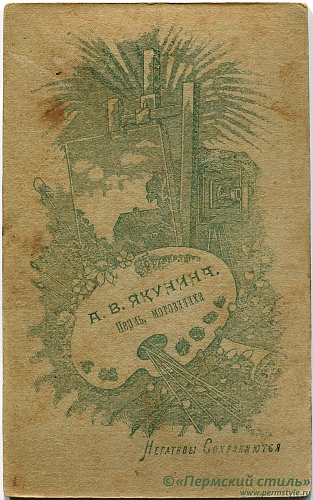 Якунин_АВ_05_О_В