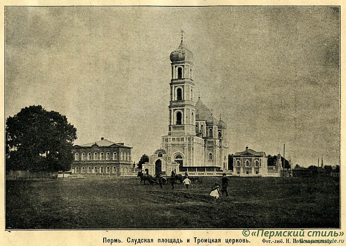 Псаломщиков_01