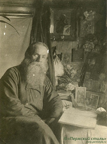 Кирилл (Агафонов)_004. Схиигумен. ок.1937 года, г.Оханск
