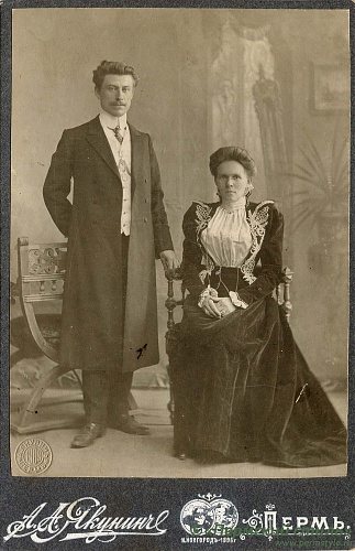 Счастливы вместе _14. Галантная пара, 1911 год