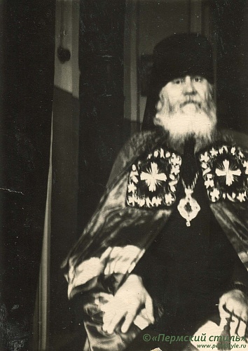 Иоанн (Лавриненко)_29. Вырезка из фотографии