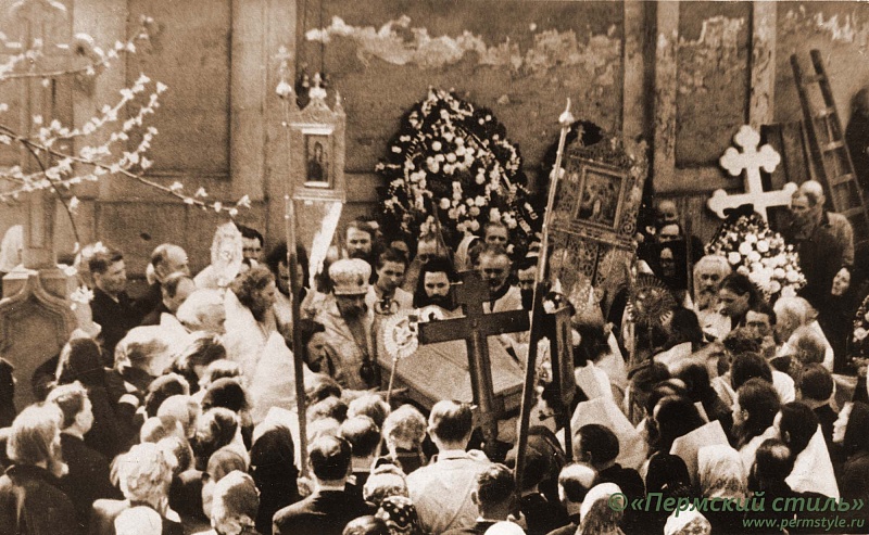 ВНП_1117. Похороны Владыки Товии  (Остроумова). Погребение. Молотов, 7 мая 1957 года
