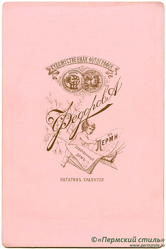 Федоров_02_О_К