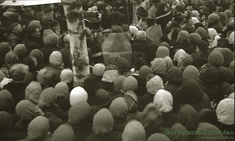 Зубарев Леонид, протоиерей_08. Похороны, 16 октября 1952 год