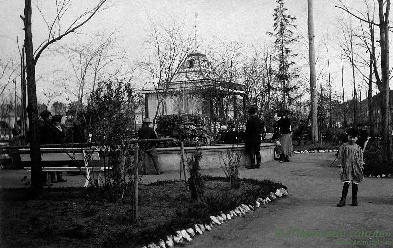 Фонтан городского сада.