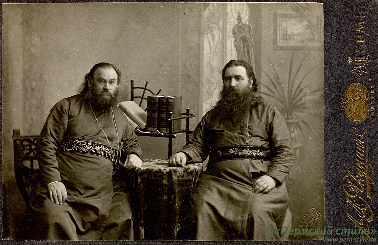Будрин Алексий, свщмчн _02. С протоиереем Иоанном Луканиным. 1906 год