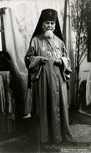 Николай (Бычковский), архиепископ_49. Юбилей Архипастыря. Пермь, 30 мая 1980 года. 65-ти летие служения в священном сане