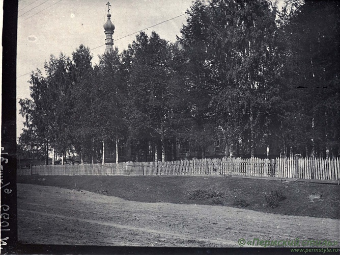 Оханск, церковь Александра Невского_04.  Вид с дороги. 6 августа 1931 года