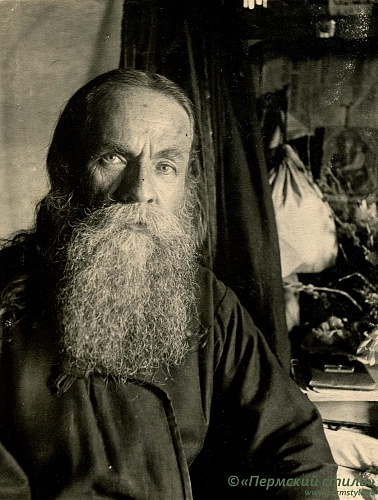 Кирилл (Агафонов)_003. Схиигумен. ок.1937 года, г.Оханск