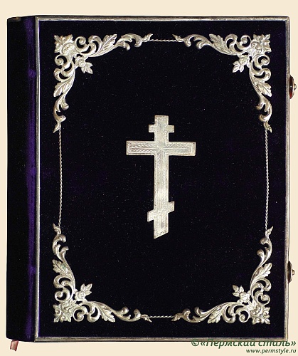 Православный молитвослов. Издатель: М.О.Вольф_04