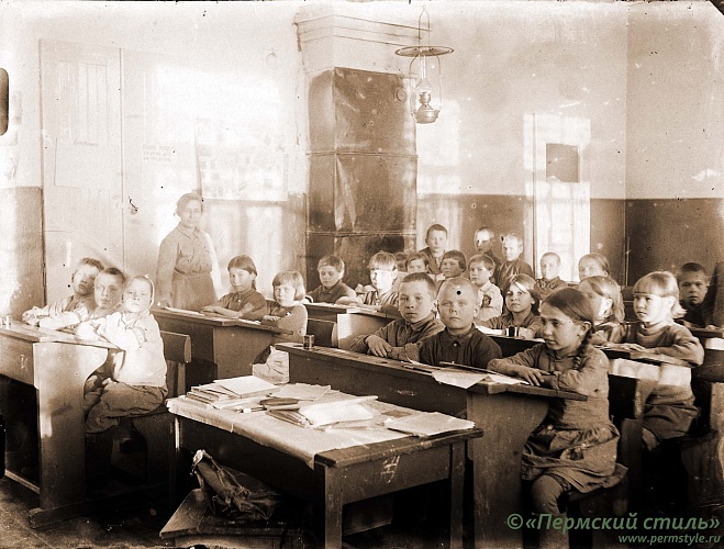 Жители Краснокамского р-на, 1930-е годы, фот.Георгий Зеленин