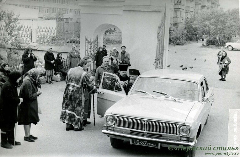 Николай (Бычковский), архиепископ_22. Юбилей Архипастыря. Пермь, 30 мая 1980 года. 65-ти летие служения в священном сане
