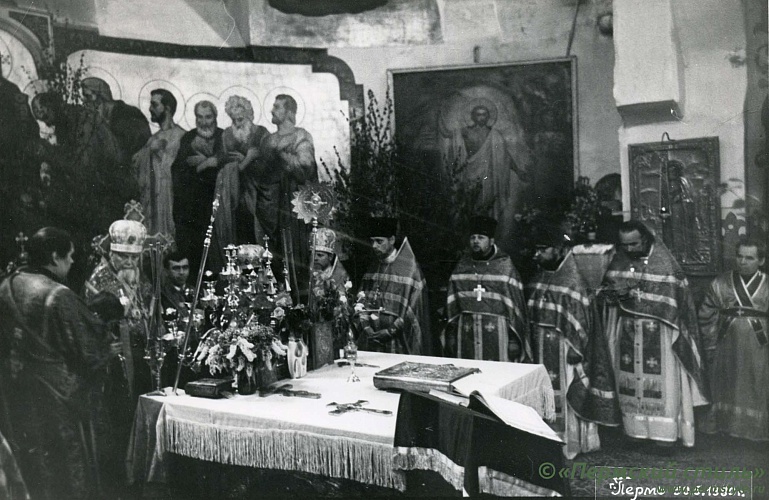 Николай (Бычковский), архиепископ_32. Юбилей Архипастыря. Пермь, 30 мая 1980 года. 65-ти летие служения в священном сане
