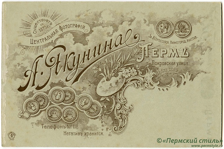 Якунин_АА_13_О_К