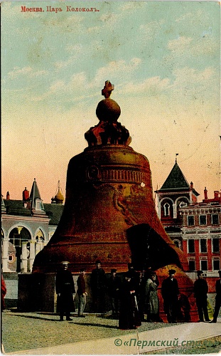 иг.Руфина (Кокорева)_14. Ольге Андреевне Кокоревой. В Чердынь, 1911 год