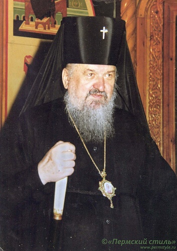 Афанасий (Кудюк) (1984-2002)