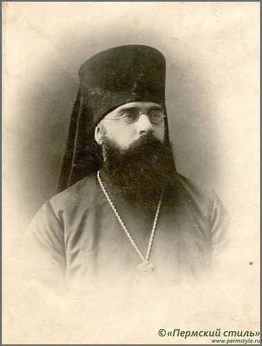 Сильвестр (Братановский) (1920-1923)
