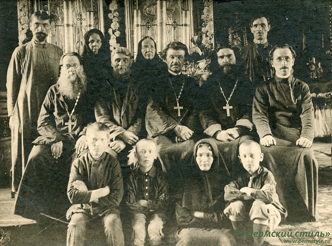Морозов Василий_04, священник. Пасха 1932 года