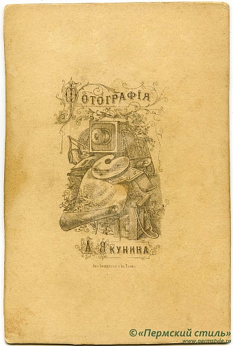 Якунин_АА_01_О_К