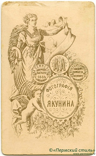 Якунин_АА_02_О_В
