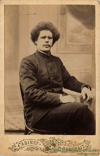 Курбатов Петр, священник_02. Псаломщик. Нязе-Петровский завод, 1909 год