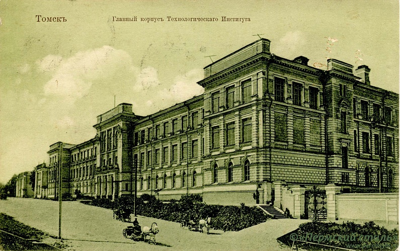 иг.Руфина (Кокорева)_23. Из Томска в Чердынь, 1913 год